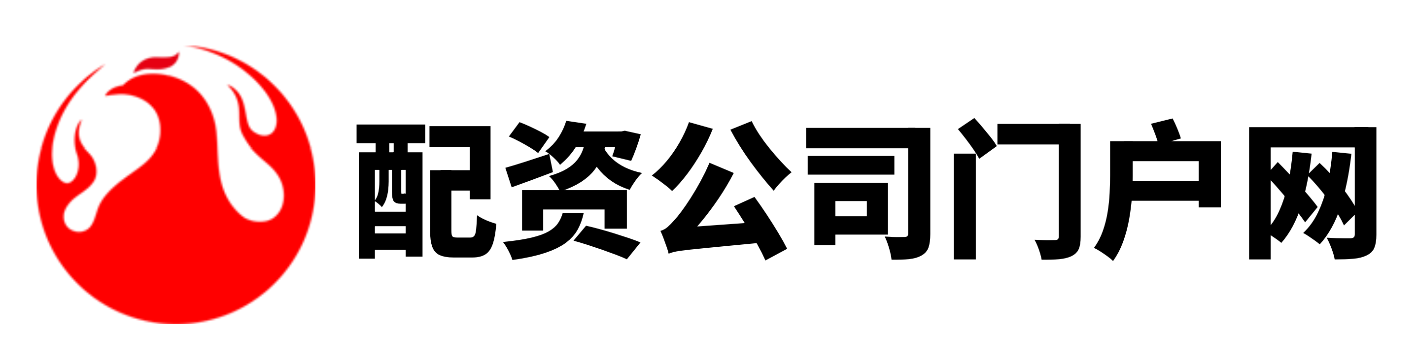 淘配网配资